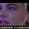 澳门开奖现场直播结果+开奖记录2023年！